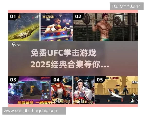 UFC凯恩与布洛克的巅峰对决谁将成为终极战斗之王 UFC凯恩与布洛克的巅峰对决谁将成为终极战斗之王
